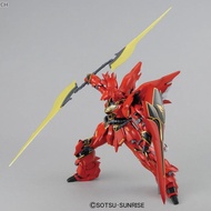 Bandai Assembly Model 81597 MG Sinanju Sinanju with Rocket Launcher HD OVA Animation Version Gundam