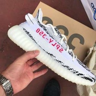 全新台灣公司貨yeezy boost 350 v2  Zebra 斑馬