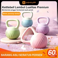 XMVP Soft Kettlebell 4/s 6/s 8kg | Dumbell Set Home Fitness Equipment Muscle Weight Training | Soft 
