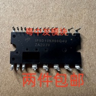 IP5D10K060Q4U IP5D10K060Q4S IP5D10K060Q1S Original Disassembly Pack On-The-Machine Direct Shooting