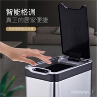 🚢Kitchen Bathroom Smart with Covers Electric Trash Can Automatic Inductive Ashbin Household Electrical Appliances