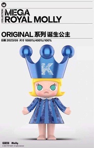 โมเดล Mega Royal Molly Original Princess 100%