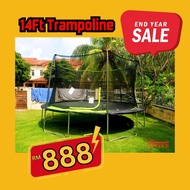 Bazoongi Jumpking 14Ft Trampoline