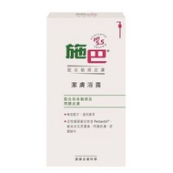施巴Sebamed 潔膚浴露  專為敏感/問題皮膚 1L  Cleanser body wash 港行 批發價