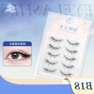 5 Pairs Lashes Bottom Lashes C Curl Wispy W Eye Lashes Short Fake Bottom Eyelashes for Women and Gir