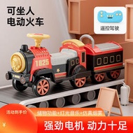 玩具火車遙控兒童電動小火車軌道充電可坐人童車玩具車男孩