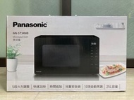 Panasonic NN-ST34NB微電腦微波爐（25L）