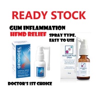[POST IN 24H][PHARMACY STOK] Aloclair Plus Spray / Gengigel / Aftamed / Betadine / Difflis Spray [HF