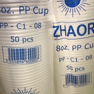 8oz PP Cup Plastic / Cawan Plastik (100pcs/50pcs)