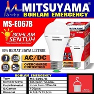 Mitsuyama MS-E0607B Magic Touch 7W Emergency LED Light Bulb