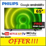 Philips 65" Android LED TV 65PUT7406/68 4K UHD WIFI Internet TV DVB-T2 65PUT7406