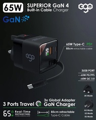 門市現貨‼️⚠️EGO 65W SUPERIOR GaN 4 充電器