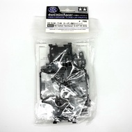 Tamiya 95232 Carbon Reinforced N-04/T-04 Units NT Carbon