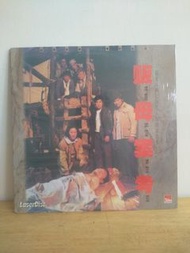 販母案考 LD影碟 陸小芬 陳松勇