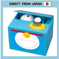 Doraemon Shine Bank - 12.8 x 10.49 x 10.39 cm【Direct from Japan】