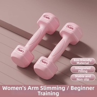 Home Exercise Dumbbell 4kg