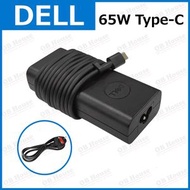 Dell - USB-C 65W AC 整流器 充電器 (附電源線) #火牛 - [平行進口] 簡約包裝
