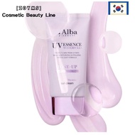 d'Alba Water Full Tone Up Sunscreen Purple SPF50+ PA++++ 50ml