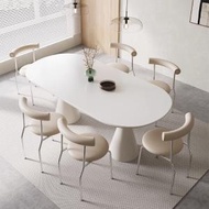 1桌6椅 法式奶油風岩板餐桌椅組合（140*80*75cm）（岩板餐桌+不鏽鋼懷抱餐椅*6）（下單請聯絡客服確認桌面顏色）
