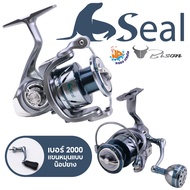 รอกสปินนิ่ง BISON รุ่น SEAL 2024