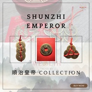 <SG SELLER> 3 Emperors三帝钱 Feng Shui 风水 Wealth Prosperity Coins 招财 - Shunzhi Emperor 順治帝 Ancient Chin