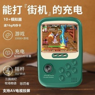 Arcade 2023 New Style Charging Two-in-One Three Kingdoms Journey West Mario Soul Fighting Roco Doubl