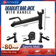 Barbell changer bracket weightlifting quick changer hard pull changer