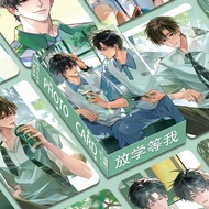 55pcs Manga Manhwa Anime Heaven Official's Blessing I Became a God In a Horror Game Lomo Cards Fake 