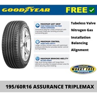 GOODYEAR TYRE 195/60R16 ASSURANCE TRIPLEMAX   (WITH INSTALLATION)