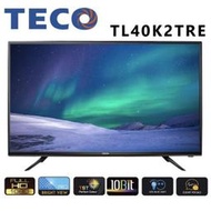 ☄歡迎洽詢 TECO東元40吋LED電視 TL40K2TRE