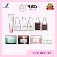 EIEM BEAUTY Cera x Cica RETI-IV Retinol/ Glow B3 Brightening Moisturizer/ | Sunscreen Sunscreen SPF3