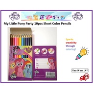 Party Gift- My Little Pony 10pcs Color Pencil or Star Wars Mechanical Pencil set