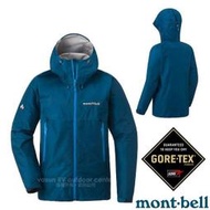 RV城市【MONT-BELL】送》女 款保暖耐磨透氣連帽防水外套 雨中舞者 GORE-TEX 登山風雨衣_1128619