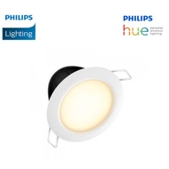 Philips Hue White Ambiance Garnea Dimmable LED Smart Retrofit Recessed Downlight (5-Inch, 125mm) - 51107