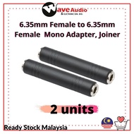 6.35mm (1/4in) Female to Female Adapter 6.35 mm (1/4") TRS Mono Jack Coupler, Joiner (2unit/pcs)