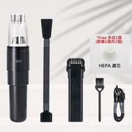 ion - 15000pa大吸力無線便攜吸塵機 手提吸塵器 Type C USB快速充電 家車兩用-額外加送多一個HEPA濾芯及絲絨布收納袋一個