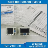 Zse30a-c6h-c6h-n-l Digital Pressure Gauge zse30a-c6h-n-mlzse30a-c4h-n-plsmc 2XAS