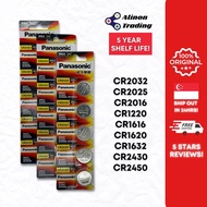 Panasonic CR2032 CR2025 CR2016 CR1632 CR1620 CR1616 CR1220 CR2450 CR2430 Lithium Battery Button Cell