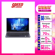 LENOVO LEGION5 15IAH7H-82RB00ACTA NOTEBOOK (โน๊ตบุ๊ค) Intel Core i7-12700H/RTX 3070/STORM GREY/ By Speed Gaming