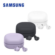 SAMSUNG 三星 | Galaxy Buds2 Pro 真無線藍牙耳機