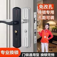 🚓Bedroom Door Lock Indoor Household Universal Door Handle Handle Lock Bathroom Punch-Free Old-Fashioned Lock Change
