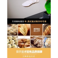 316 Stainless Steel Rolling Board Chopping Board and Panel Cutting Board Baking Cutting Board Kneadi