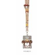 Disney Tsum Tsum Design Lanyard