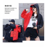 Jacket even though keep looking