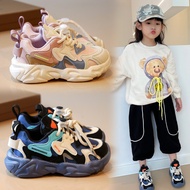 AXELINE MILKY Kids Sneakers 21-30 | Girls' Shoes Boys' Shoes Baby Shoes Toddler Shoes Prewalker Shoe