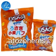 Cemilan snek makanan ringan gandum halal MUI Dua Kelinci USAGI Caramel flavour flavor WHEAT PUFF kem