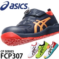 ASICS Safety Shoes CP307 BOA New Model