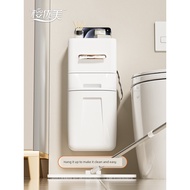 dustbin with lid dustbin dustbin for kitchen Installation-Free Tissue Box Integrated Kitchen Living 