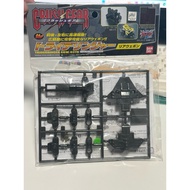 Crush Gear : Bandai : Big Impact Tail