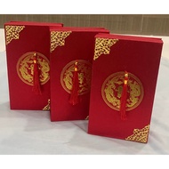 Wedding jewelry box (for wedding gift money)